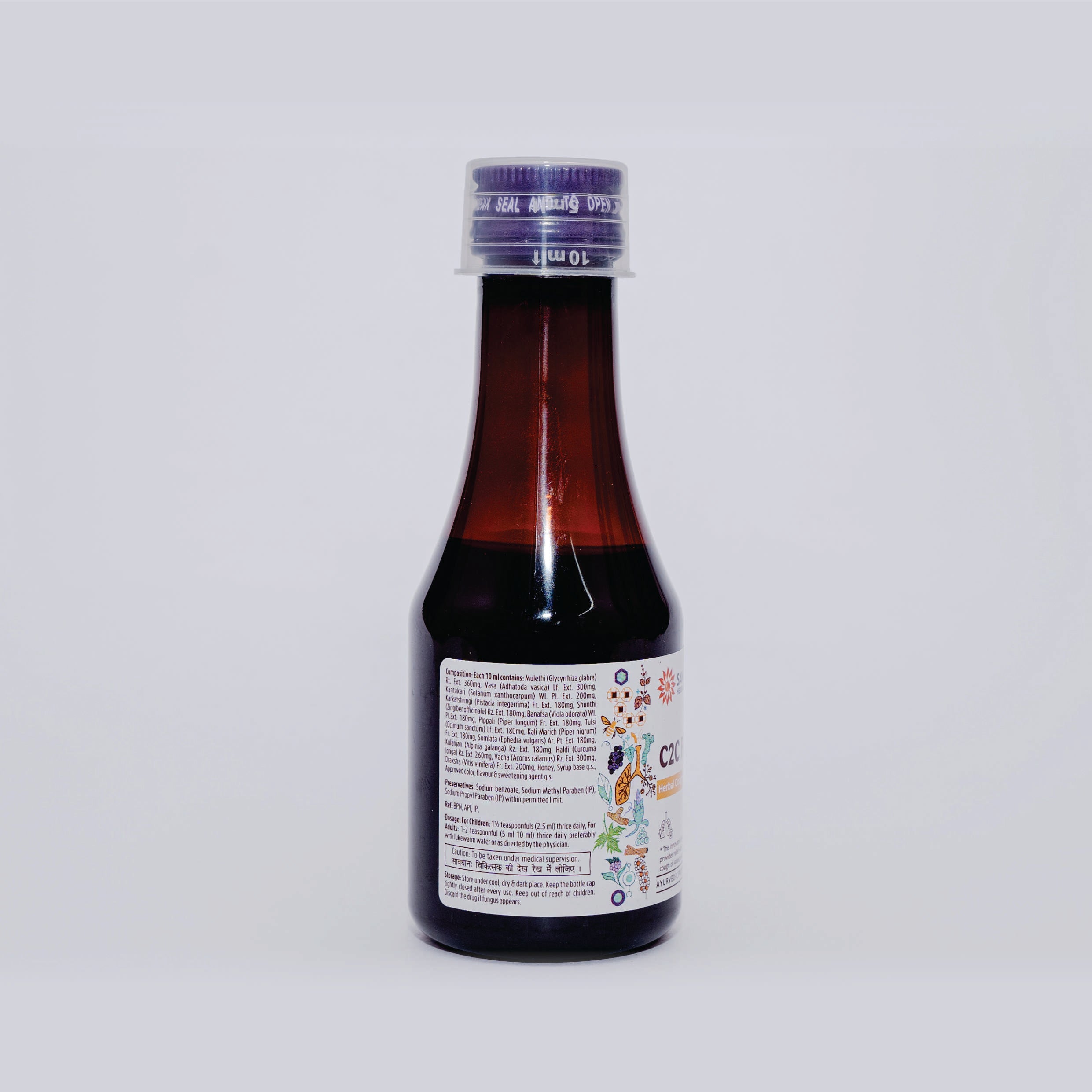C2C Free Cough Syrup – Herbal Cough Syrup