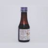 C2C Free Cough Syrup - Herbal Cough Syrup - Image 3
