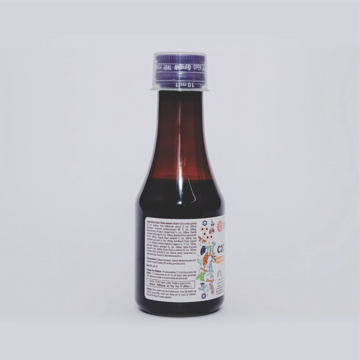 C2C Free Cough Syrup - Herbal Cough Syrup - Image 3